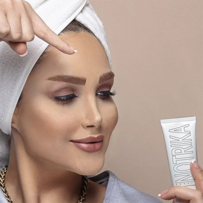 معرفی محصولات برند نوتریکا معرفی محصولات برند نوتریکا