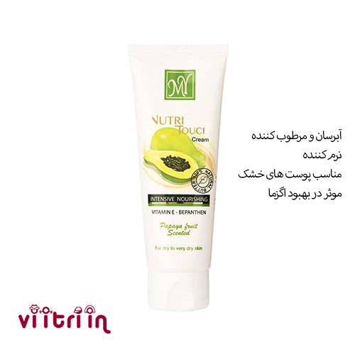 کرم تیوپی مای